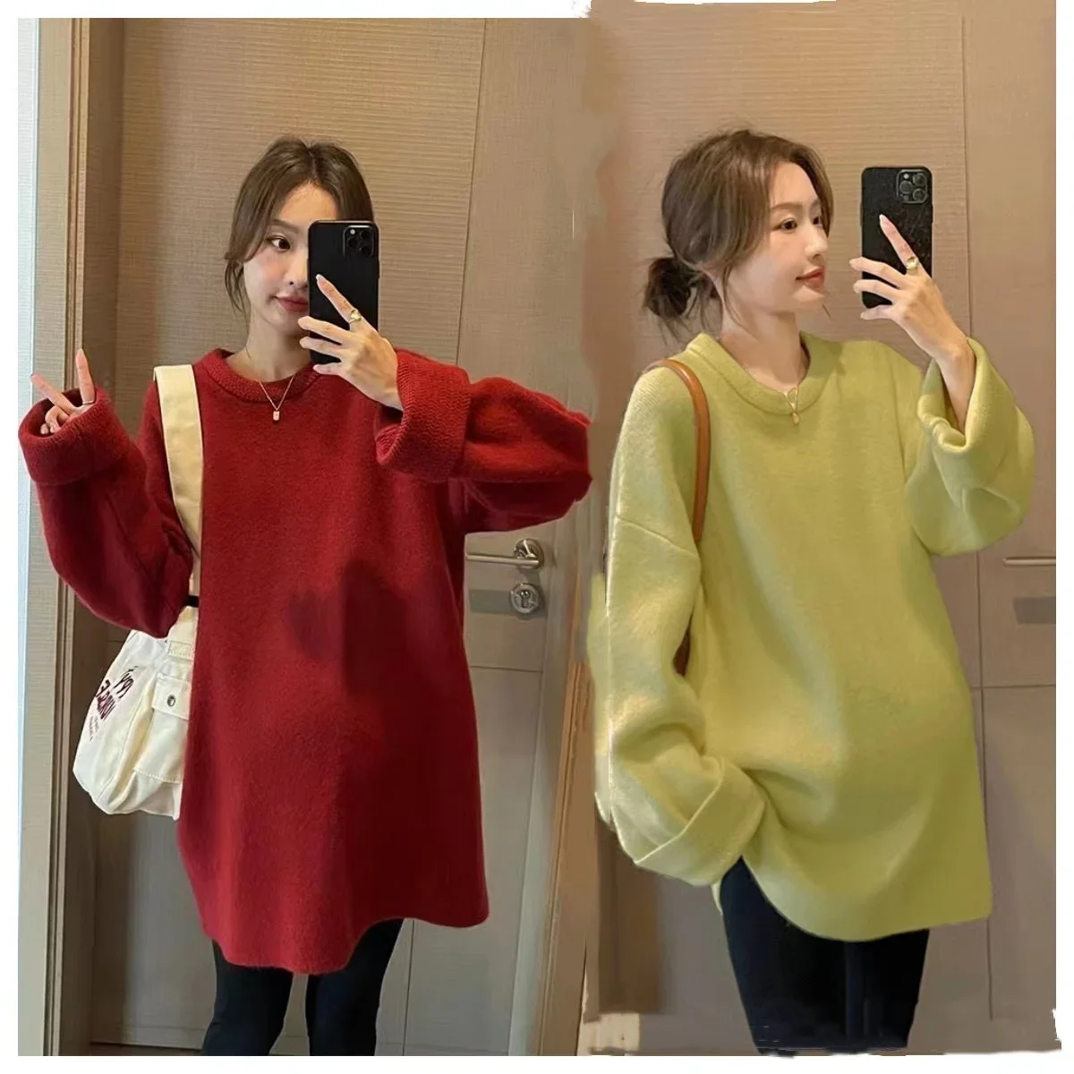 Koreanische Art Mutterschaft pullover Herbst einfarbige Mode plus Größe schwangere Frau Strick pullover lose lässige Jacke Top