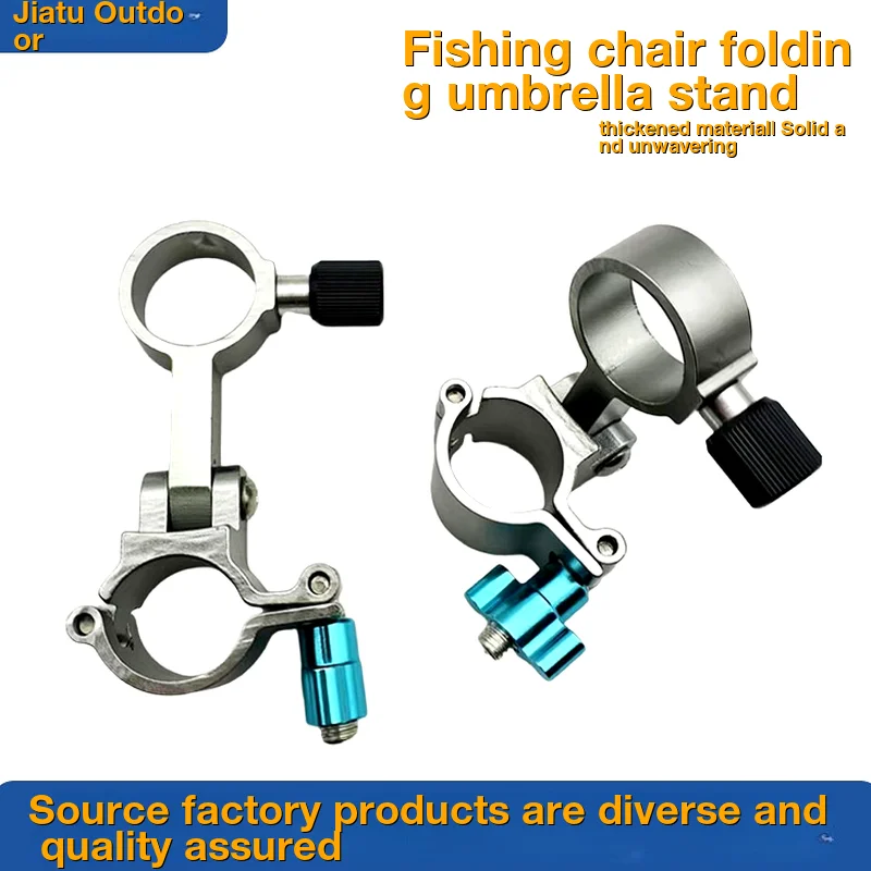 

Accessory Attachment Fish Bag Keeper Fishing Box Hook Mount Add-On Tackle Rod Holder Kit Accessories Organizer Cup Compatible