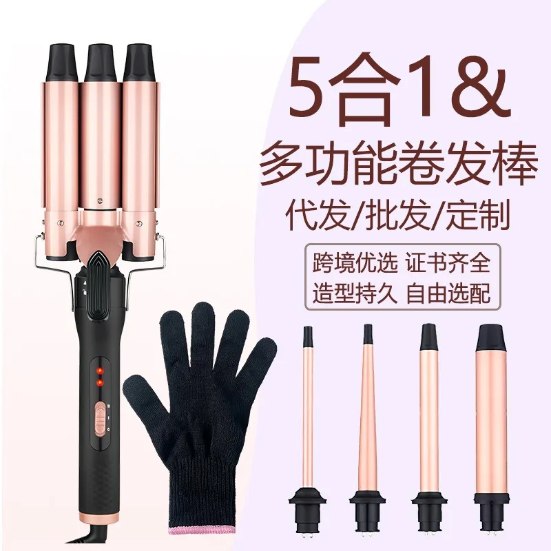 5 in 1 Hair Curler Wand Interchangeable Heads Straight Curly Dual Use Hair Styling Tool for Big Wave Hairstyle