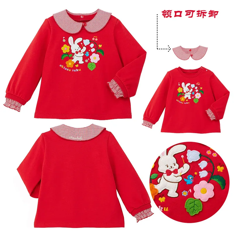 

Cute Long Sleeves for Girls Autumn and Winter New Cartoon Rabbit Flower Embroidered Sweatshirt Doll Collar Underwear