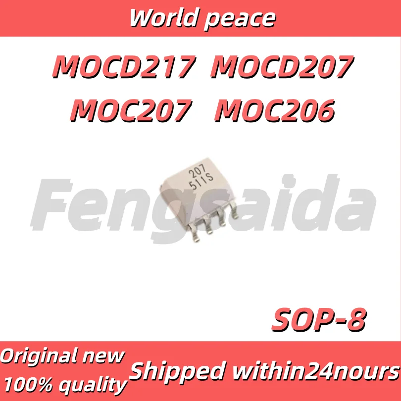 (1-10pcs)100% Brand new original MOCD217 MOC207M marking silk 207 SOP-8 SMD imported optocoupler MOCD207 MOC206