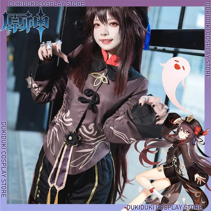 Hutao Cosplay Costu… - image