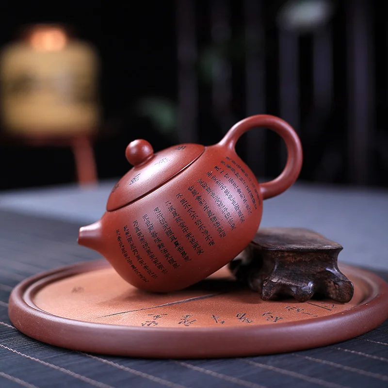 Yixing Genuine Heart Sutra Xishi Purple Clay Pot Handmade Dahongpao lettering Luohan Heart Sutra，Chinese Kung Fu Tea Set Gift