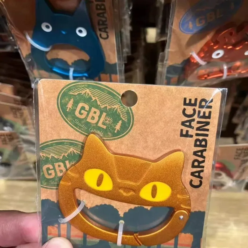 Acessórios para chaveiro Studio Ghibli - Chaveiro de ônibus Meu vizinho Totoro, lembrança colecionável, presente de aniversário