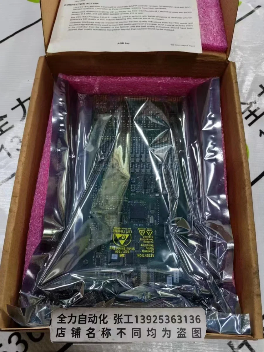 Abb Dcs Module Card…