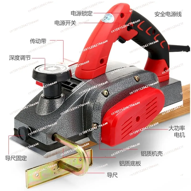 Suitable for  cepilladora  mesa pequeña para carpintería doméstica, tabla  cortar Cepilladora eléctrica multifuncional