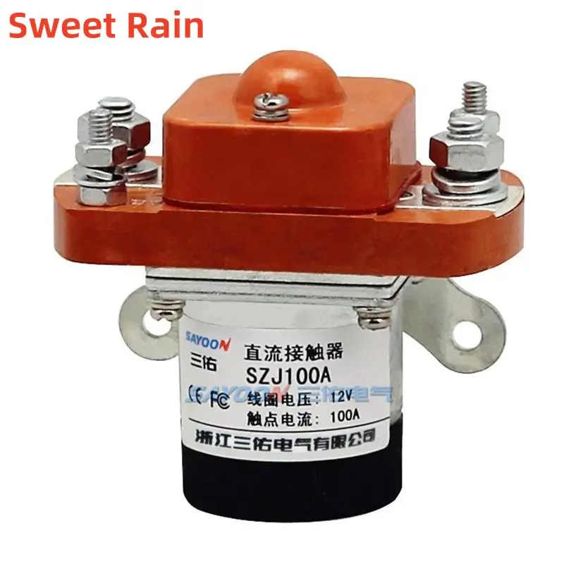 

Контактор постоянного тока SAYOON SZJ-100A 100A SZJ-100A MZJ-100A Силовое реле 12 В 24 В 36 В 48 В 60 В 72 В для автомобильного аккумулятора Электрические вилочные погрузчики Грузовики