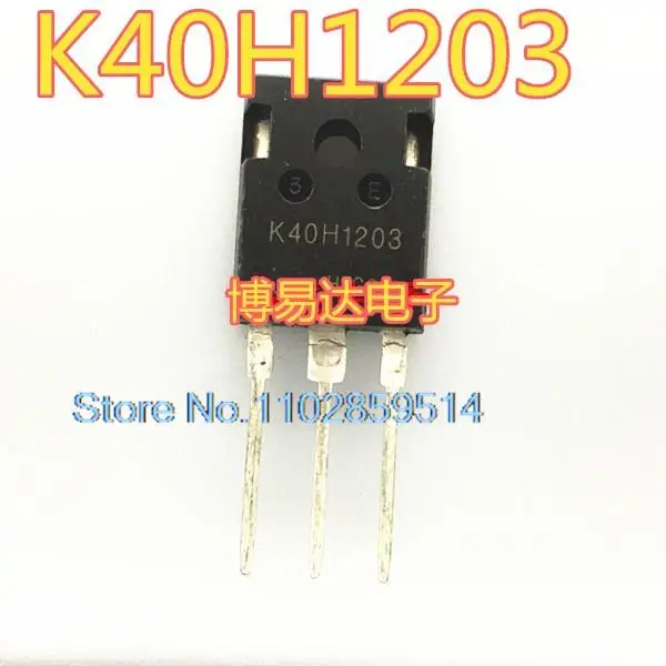 

5PCS/LOT K40H1203 IKW40N120H3 TO-247