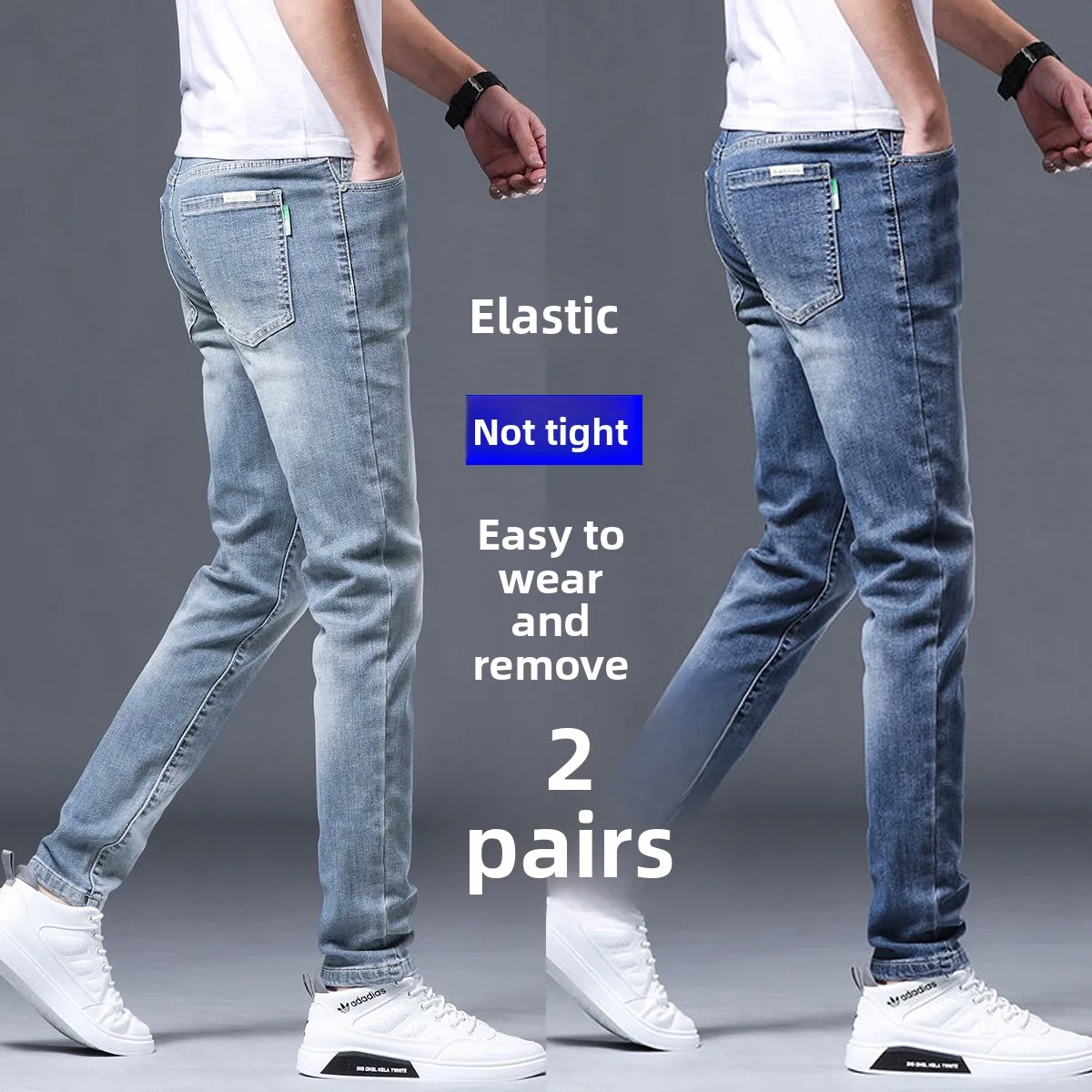 

Мужские джинсы премиум-класса светло-голубого цвета, зауженные, эластичные, повседневные, удлиненные, со средней посадкой, из хлопкового стрейч-денима, износостойкие, для осени