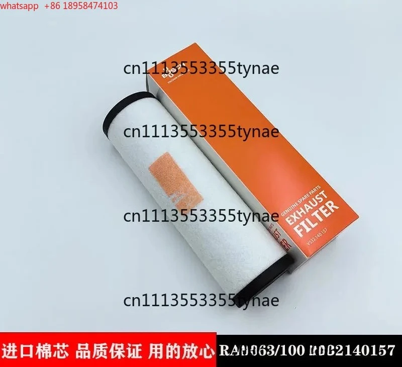 Oil Mist Separator Exhaust Filter Replacement Parts for Rotary Vane Vacuum Pump, Fit XD-100 Pump