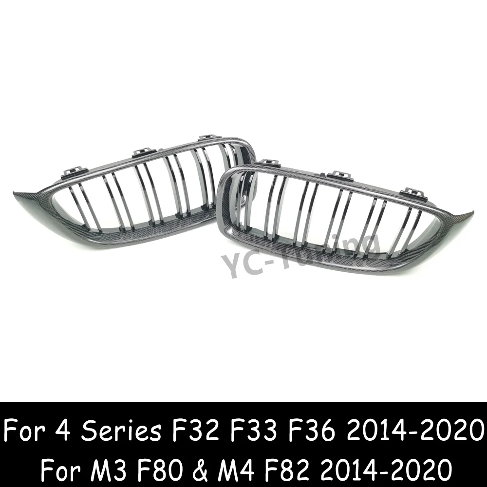 M3 F80 M4 F82 F83 F32 F33 F36 ABS + Real Carbon Fiber Front Bumper Grille For BMW 4 Series 420i 428i 430i 440i 435i 2014-2020