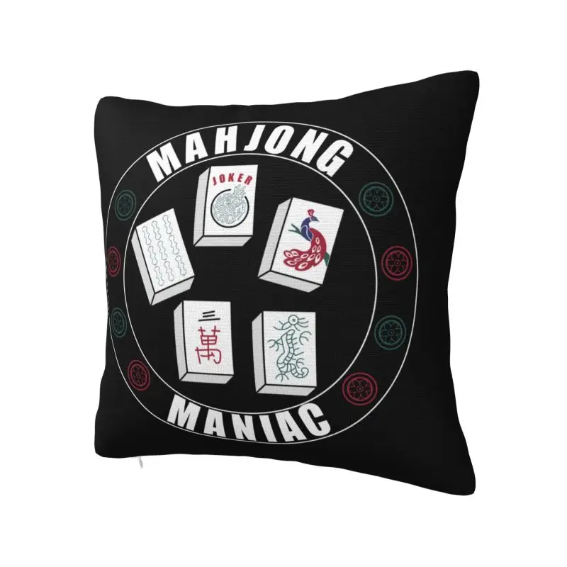 Mahjong Maniac Throw Pillow Covers Decoracion 3D Print Sofa Chair Cushion Cover Polyester Cozy Pillowcase Dakimakura