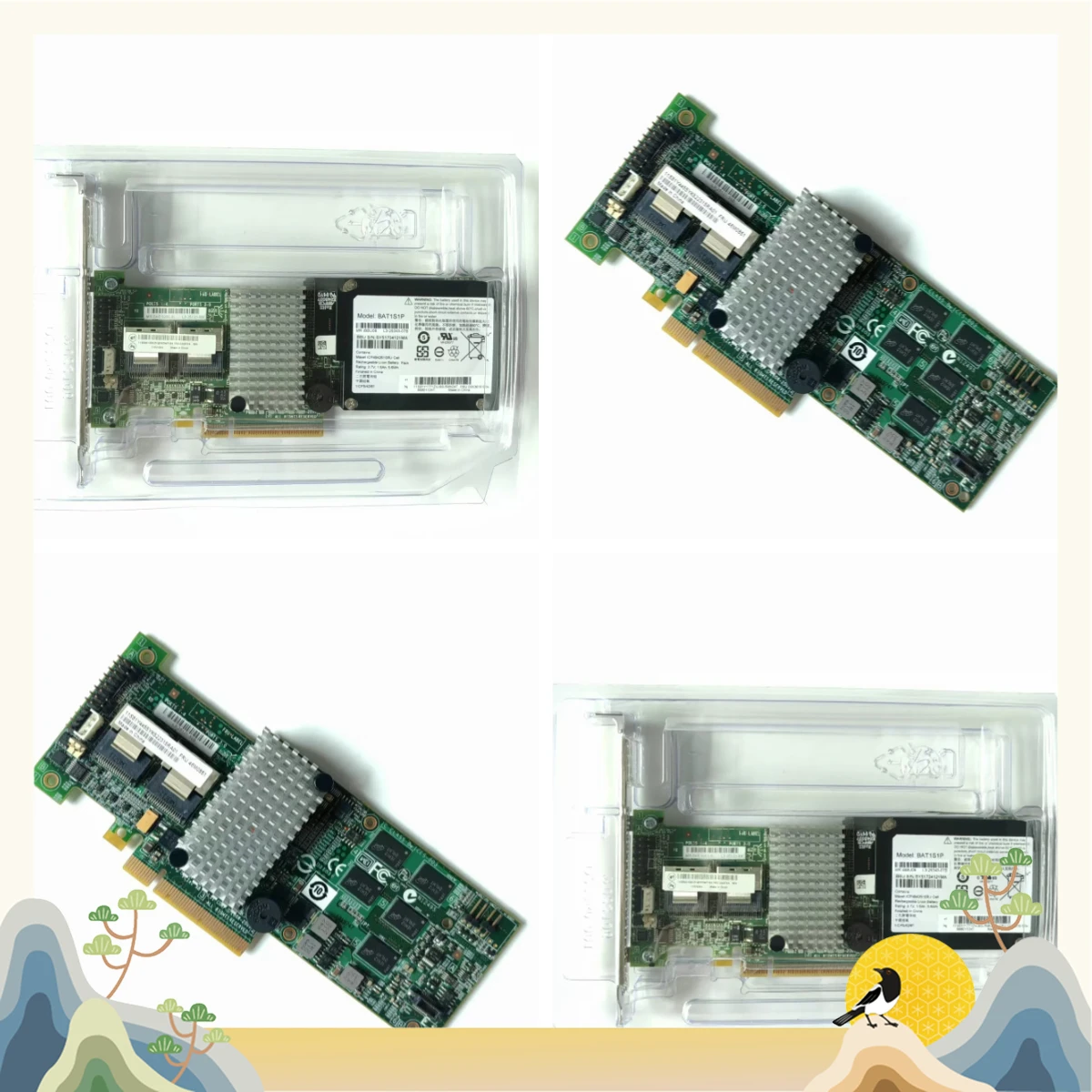 MR SAS 9260-8i M5015 Array Card PCI-E 512m SAS Card 6GB 03x3744