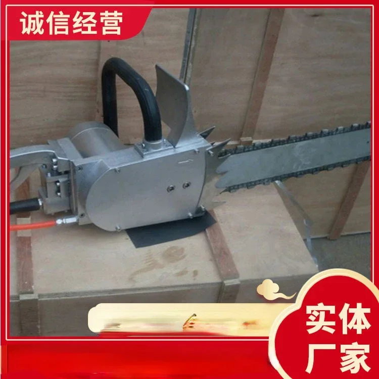 Diamond Pneumatic Chain Saw