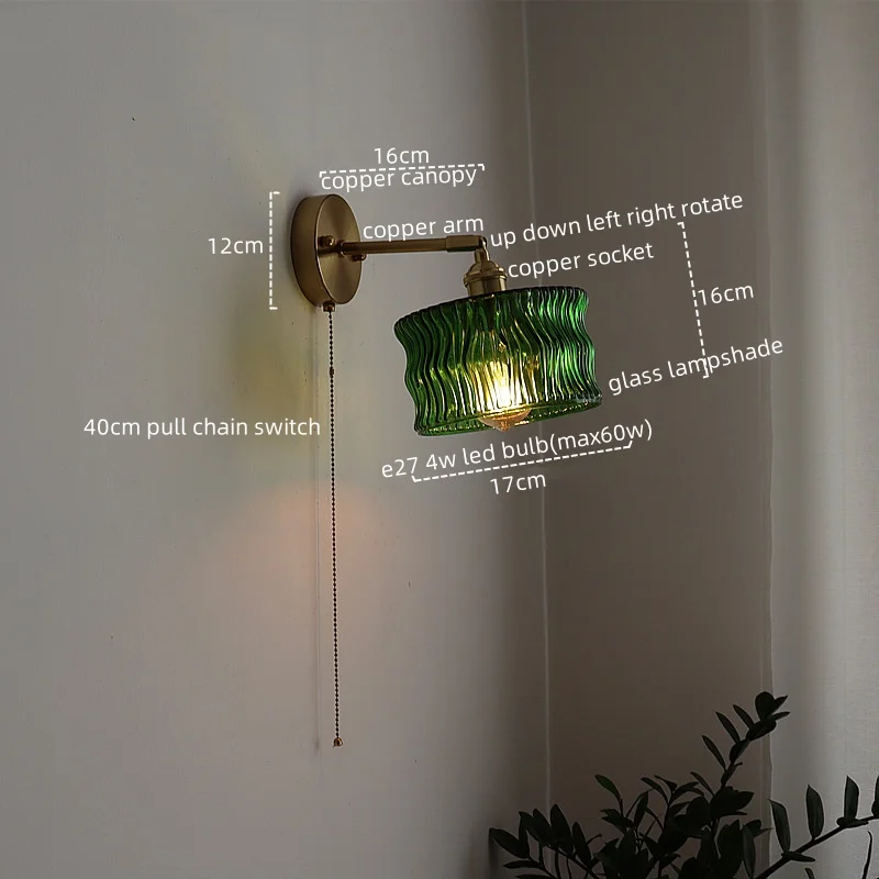 IWHD Pull Chain Switch LED Wall Lamp Sconce Glass Copper Bedroom Living Room Bathroom Mirror Light Fixtures Nordic Lamparas