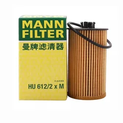 MANN FILTER HU612/2x M Oil Filter For BUICK Regal Encore Excelle, OPEL Agila Vectra-C, CHEVROLET Aveo Cruze Malibu 55353324