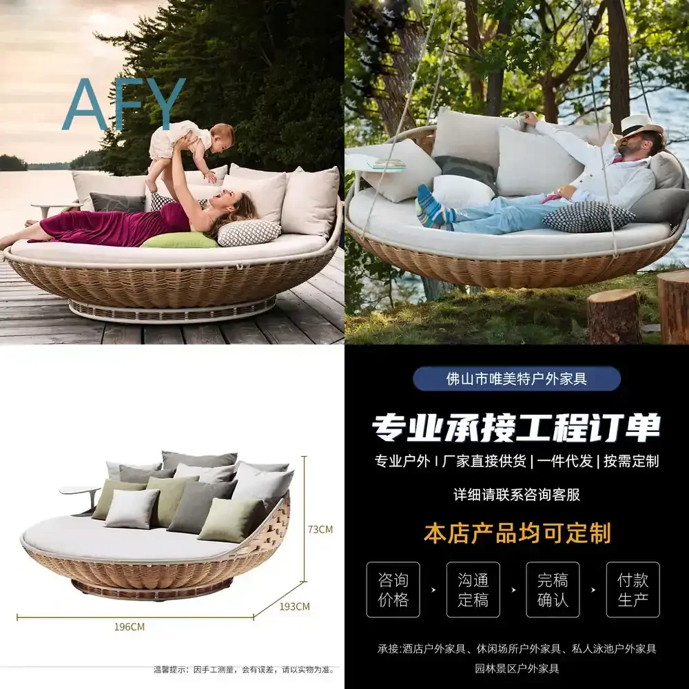 Outdoor Nest Swing Hammock for Airbnb Outdoor Decor Rattan Round Hanging Chair for Garden Patio Balcony Double Person Hammock