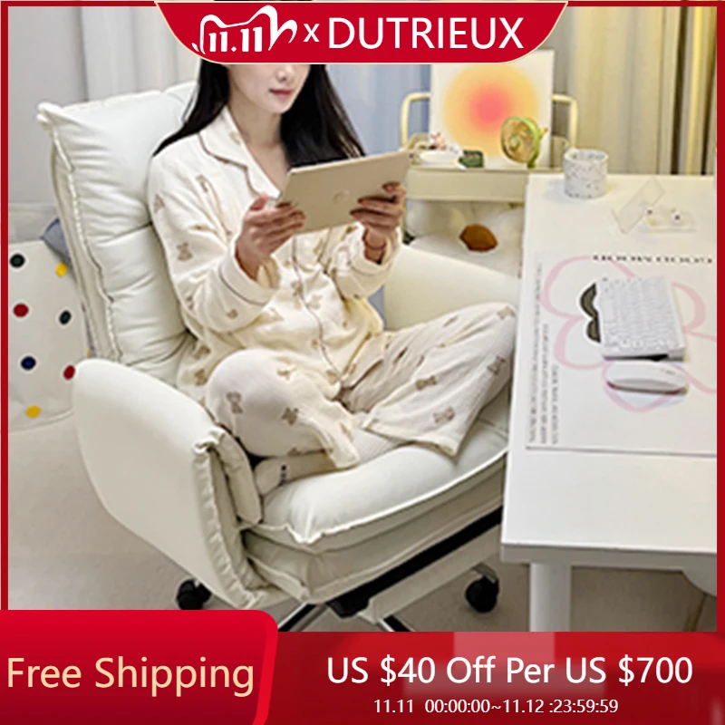 

Cute Swivel Office Chair Study Student Conference Throne Vanity Makeup Office Chair Luxury Sillas De Oficina Salon Furniture