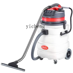 ZK Acid and Alkali Resistant Industrial Vacuum Cleaner High Power Super Suction Factory Workshop Water Suction Machine