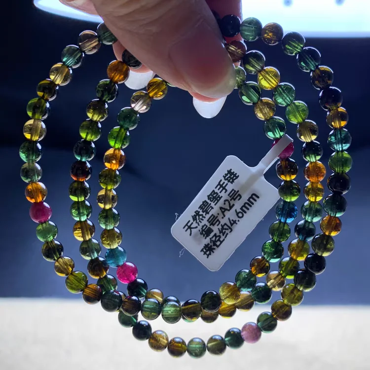 

Natural Colorful Tourmaline Quartz 3 Laps Bracelet Clear Round Beads 4.6mm Green Tourmaline Stretch Bangle Jewelry AAAAAAA