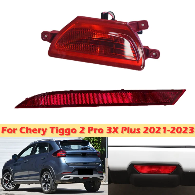 DinCh Rear Foglight For Chery Tiggo 2 Pro 3X Plus 2021 2022 2023 rear bumper foglight foglamp fog light fog lamp Brake lights