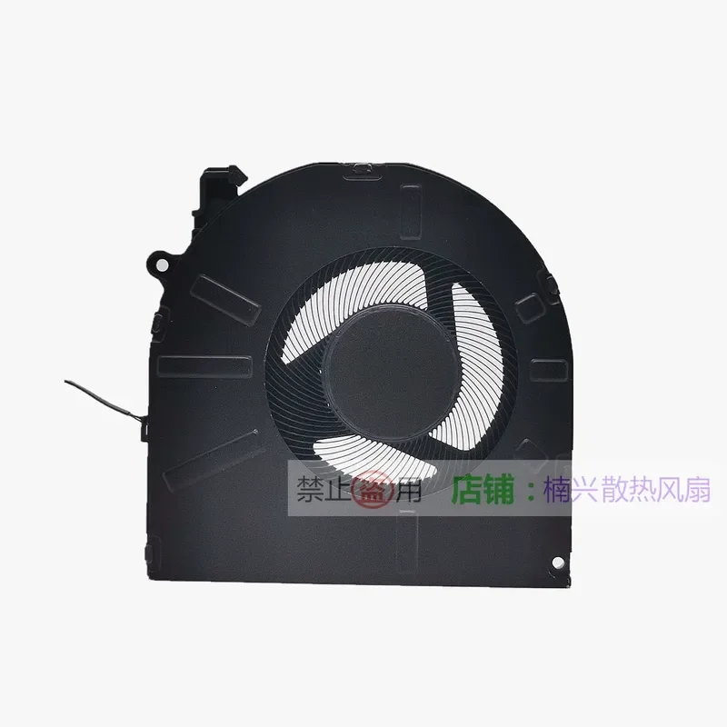 Fan for ThinkBook 14 G2 ITL Zhaoyang K4e ITL Wei 6 14 ITL 14 G3 ACL