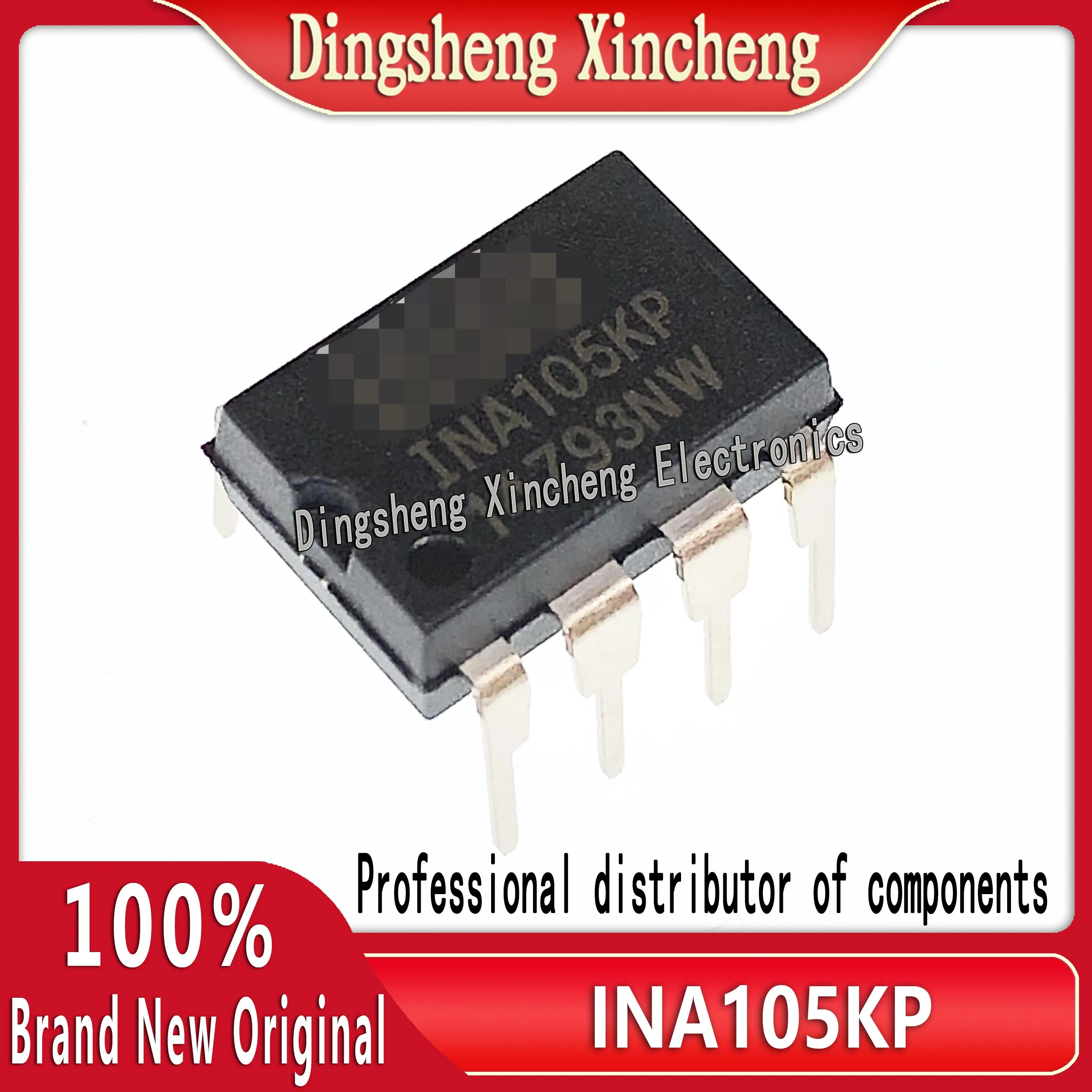 

New original imported INA105 INA105KP differential amplifier package PDIP8 integrated chip