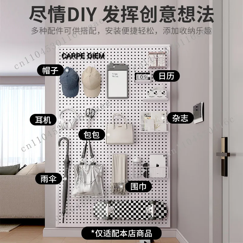 Wrought iron round hole hole plate accessories hook mesh basket storage box magnetic suction rack