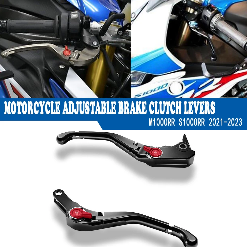 

For BMW S1000 RR S 1000 RR M1000 RR M 1000 RR 2019 2020 2021 2022 2023 Motorcycle S1000RR M1000RR Foldable Brake Clutch Levers