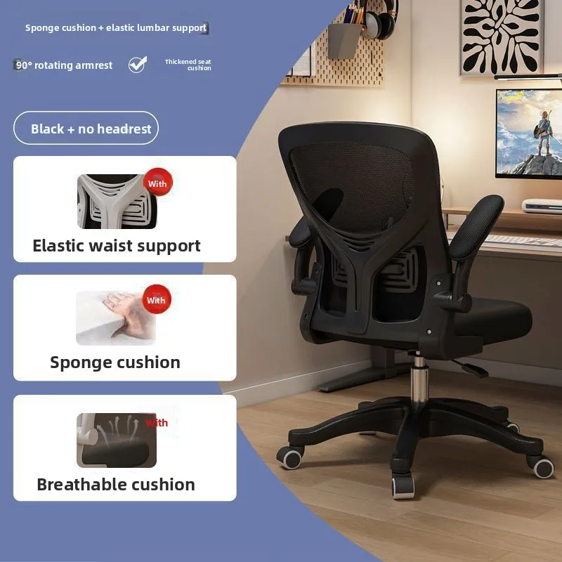 

Ergonomic Gaming Chair Comfort Long Sleep Study Office Chair Recline Backrest Ideal Home College Dorms US EU Markets Lying Down