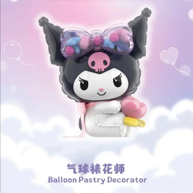 Caja ciega de la serie Master de globos Kuromi genuina, adorno de escritorio kawaii, modelo de muñeca Sanrio Kuromi, caja misteriosa, juguetes, regalo de cumpleaños