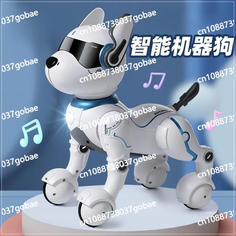 

Intelligent Machine Dog Baby Toy Children's Early Education Multi-functional Birthday Gift