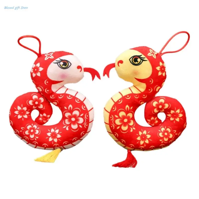 

Sturdy Plush Snake Mascots Toy for Chinese New Years Decorations Daily Use