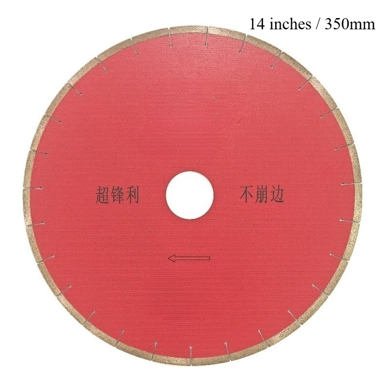 

14inch/350mmX50mm saw blade cutting disc suitable for marble and artificial stone professional saw blade for stone cutting