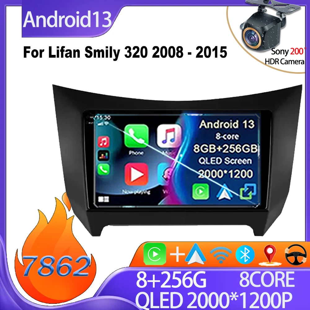 

For Lifan Smily 320 2008 - 2015 Car Radio Carplay No 2din DVD Rear Camera Touch Screen Mirror Link Bluetooth Dash Cam Wifi 5G