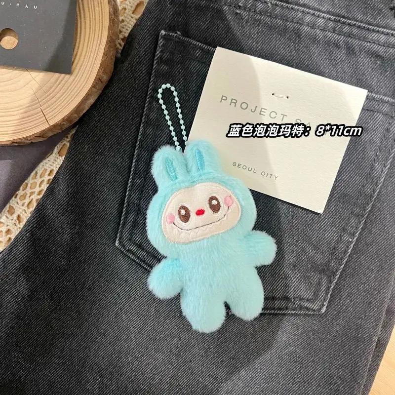 Nuovo cartone animato Labubu peluche bambola ciondolo Kawaii portachiavi studente zainetto ciondolo bambola ragazza ragazzo regalo giocattoli