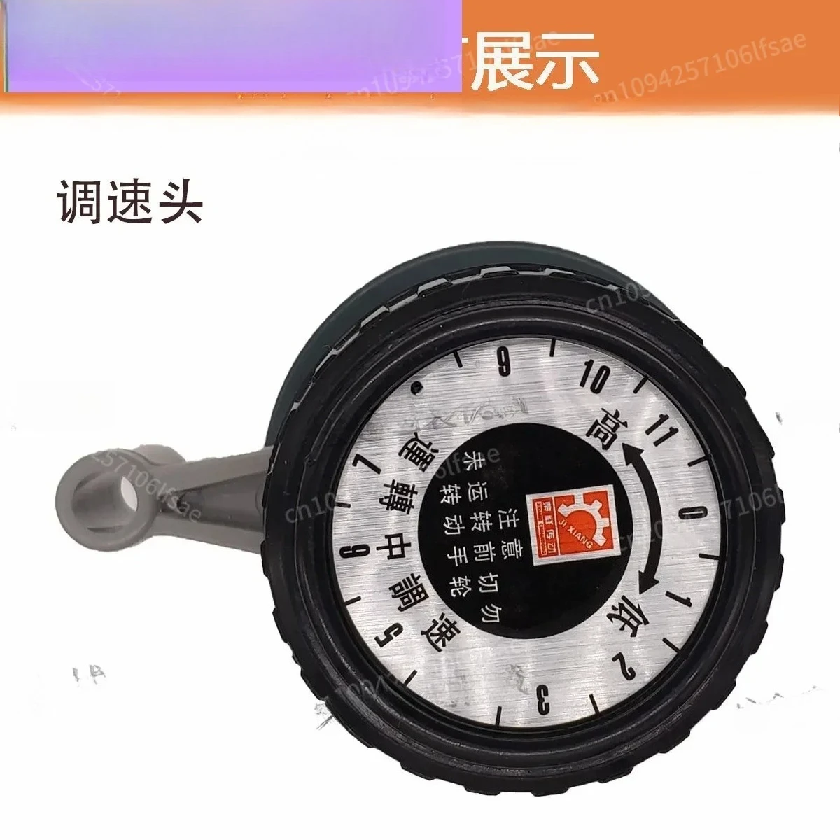 

In stock PAPB8898106108125 vertical packaging machine head stepless speed control wheel main motor transmission wheel