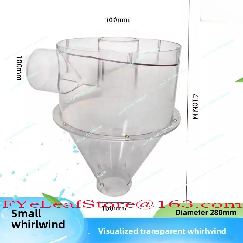 

Cyclone Dust Separator with Metal Tank 4" Retrofit Cyclone Separator ABS Dust Deputy with 2" Hole O.D. Connector & Hose