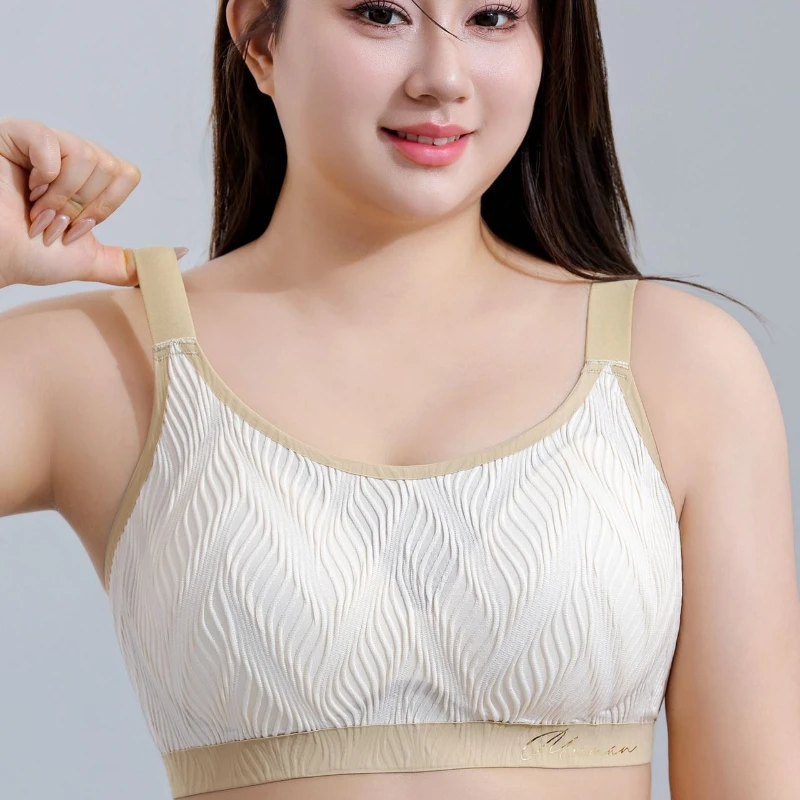 Модный большой бюстгальтер для полных девочек, мягкий поддерживающий бюстгальтер с боковой грудью, удобный, суперэластичный, против опустошения, против провисания