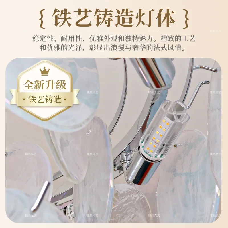 for French Chandelier Cloud Mist Light Luxury Premium Atmosphere Living Room Main Light 2026 New Dining Room Bedroom Cream