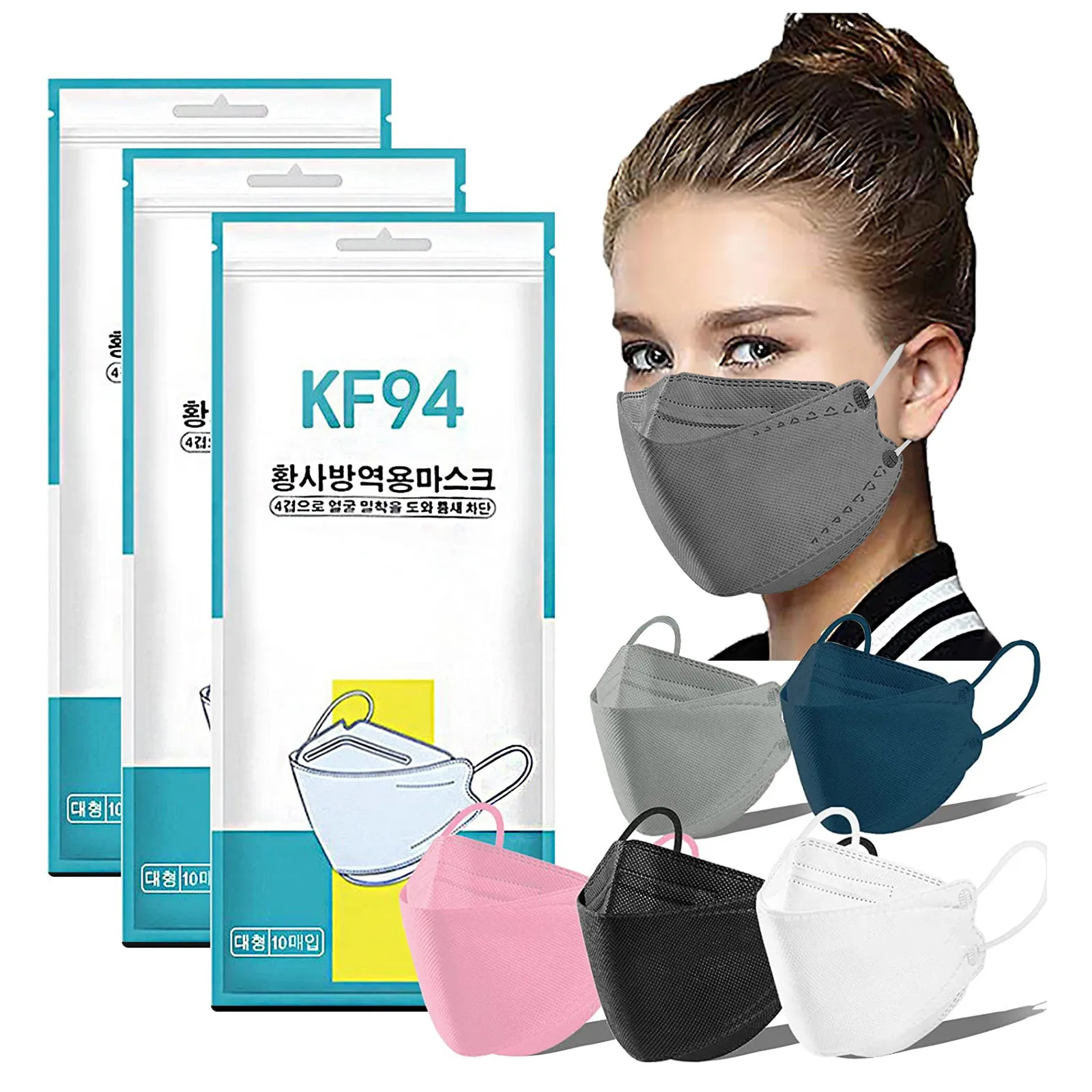 20pcs AdultsMask, Printing Anti-Fog Non-Woven Fabric Disposable Mask Outdoor Dust-Proof Face Protective Mask Disposable Mask