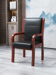 Solid Wood Office Chair Armrest Backrest Home Long-Sitting Sofa Computer Conference Mahjong Chair