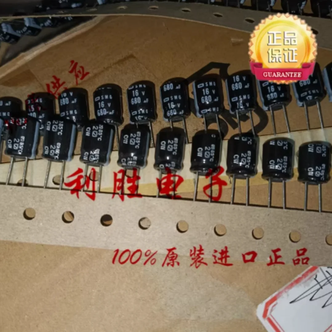 680UF 16V Japanese Black Diamond capacitor 16V680UF 10*12.5 SMG 85 degrees