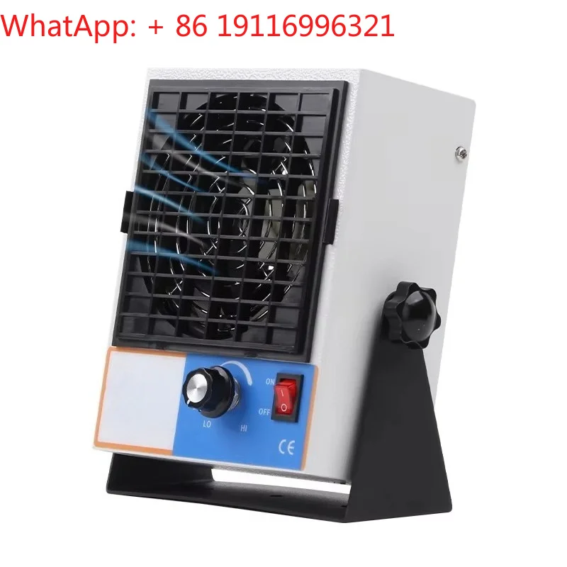 DF821 DC ionization blower High frequency anti-static  mini blower with self-cleaning function