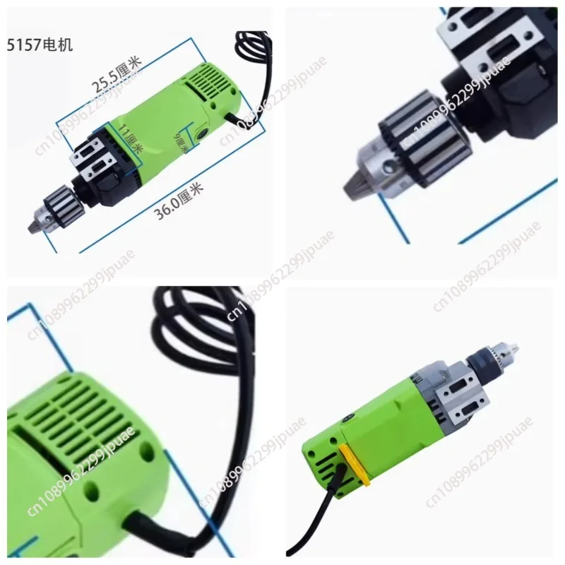 

710W & 1050W Variable Speed Bench Drill Motor High Power Replacement Motor Equipped with Power Cable