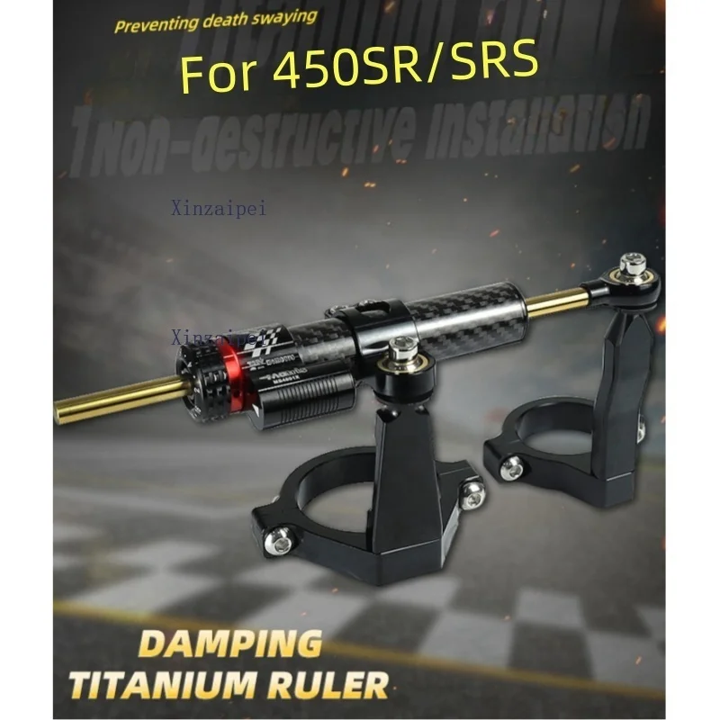 For CFMOTO 450SR 450SRS 700CL-X Titanium Ruler Motorcycle Accessories Adjustable Steering Damper Stabilizer Mounting CF400-6-9
