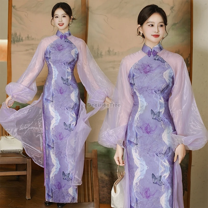 

2025 new chinese improved retro fashion purple butterfly-shaped cheongsam long dress patchwork deisgn long sleeve elegant qipao