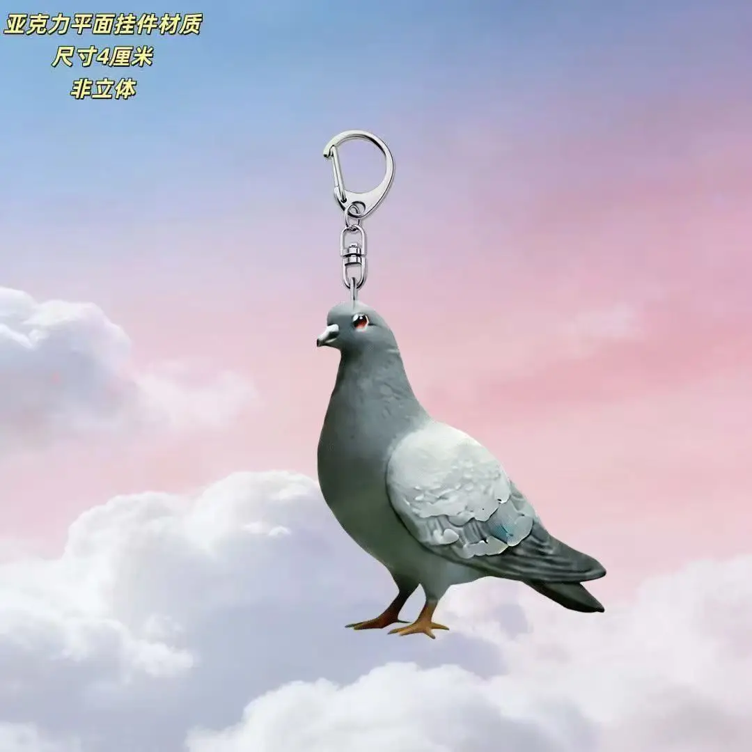 pigeon keychain Acrylic Cartoon Blue Pigeon Bird Key Chains Keychains Holder Rings Animal Jewelry For Women Girls Bag Car Pendan