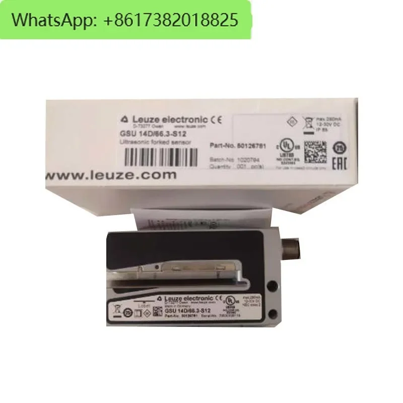 Ultrasonic Sensor G… - image