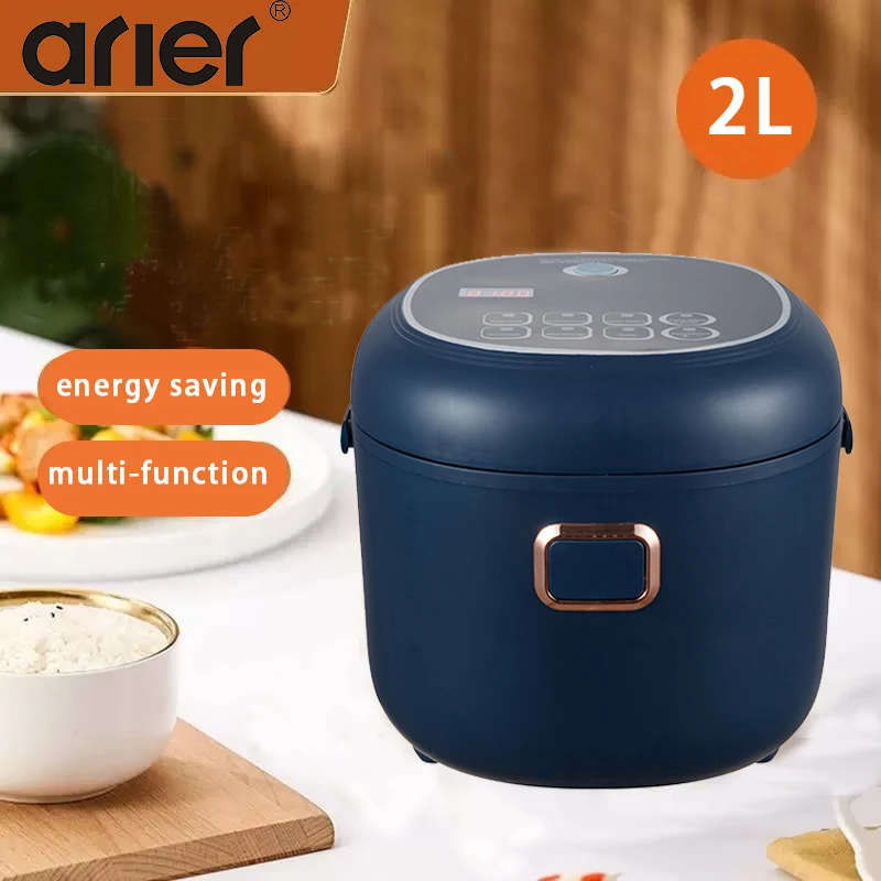 

Рисоварка Arier многофункциональная, 2 л, 220 В